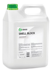 ������ �� ������ �SmellBlock� �� Grass ������ � ������ �� ������ �����