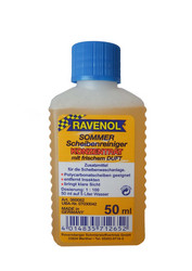 ��������� ������ ���������� Sommerscheibenr.Konz. 1:100 (0,05�) �� Ravenol ������ � ������ �� ������ �����
