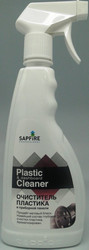 ���������� �������� � ��������� ������ SAPFIRE �� Sapfire professional ������ � ������ �� ������ �����