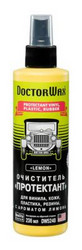 ���������� "����������" ��� ������, ����, ��������, ������, � ������� "�����" �� Doctorwax ������ � ������ �� ������ �����