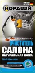 ���������� ������ "���������" , 1� �� ������� ������ � ������ �� ������ �����