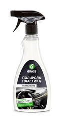 ��������-���������� �������� �Polyrole Matte� �� Grass ������ � ������ �� ������ �����