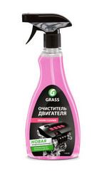 ���������� ��������� �Engine Cleaner� �� Grass ������ � ������ �� ������ �����