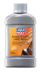 Liqui Moly �������� ��� ����� �� �������� ������ ��������� �� Liqui moly ������ � ������ �� ������ �����