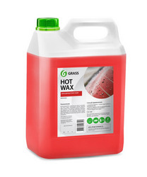 ������� ���� �Hot wax� �� Grass ������ � ������ �� ������ �����