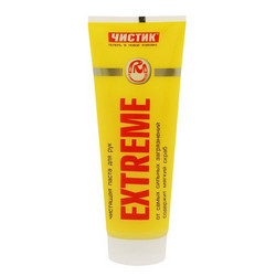 �������� ����� ��� ��� "������ EXTREME", 200�. �� Rm company ������ � ������ �� ������ �����