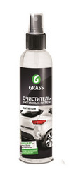���������� �������� ����� �Antibitum� �� Grass ������ � ������ �� ������ �����