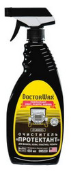 ���������� "����������" ��� ������, ����, ��������, ������ �� Doctorwax ������ � ������ �� ������ �����
