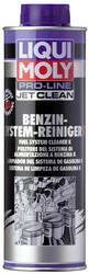 �������� ��� ������� ���������� ������ ������� Pro-Line JetClean Benzin-System-Reiniger Konzentrat �� Liqui moly ������ � ������ �� ������ �����