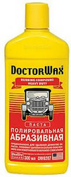 ���������� ������������� ����� �� Doctorwax ������ � ������ �� ������ �����