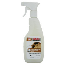 �����������-���������� (��� ����) �WAXis Professional�, 500�� �� Rm company ������ � ������ �� ������ �����