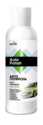 �������� "���� ��������" SAPFIRE �� Sapfire professional ������ � ������ �� ������ �����