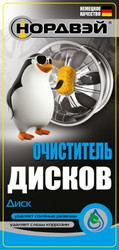 ���������� ������ "����", 5� �� ������� ������ � ������ �� ������ �����