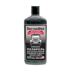 ����������-�������� ��� ������������ �������� ������� ������� ����� �� Doctorwax ������ � ������ �� ������ �����