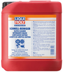 ������� ���������� �� Liqui moly ������ � ������ �� ������ �����