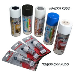 ��������� �������������, 15�� �� Kudo ������ � ������ �� ������ �����