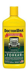 ������ ������������� ����� DoctorWax �� Doctorwax ������ � ������ �� ������ �����