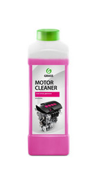 ���������� ��������� �Motor Cleaner� �� Grass ������ � ������ �� ������ �����