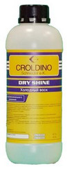 �������� ���� Dry Shine, 1� �� Croldino ������ � ������ �� ������ �����