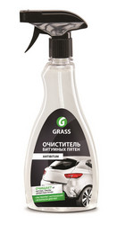 ���������� �������� ����� �Antibitum� �� Grass ������ � ������ �� ������ �����