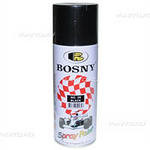 ������ ��������� (������ ���������) �������� 400�� �� Bosny ������ � ������ �� ������ �����