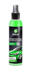 �������� ��� �������� ������ ��������� �Mosquitos Cleaner� �� Grass ������ � ������ �� ������ �����
