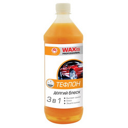 ������ ������� ����� "WAXis Professional", 1�. �� Rm company ������ � ������ �� ������ �����