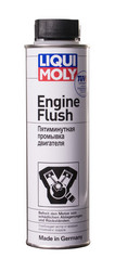 ������������ �������� ��������� Engine Flush �� Liqui moly ������ � ������ �� ������ �����