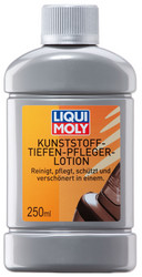 Liqui Moly ������ ��� ����� �� ��������� �� Liqui moly ������ � ������ �� ������ �����