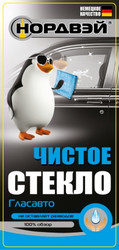 ���������� ������ "��������", 1� �� ������� ������ � ������ �� ������ �����