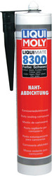 ��������-�������� (�����)  Liquimate 8300 Nahtabdichtung grau �� Liqui moly ������ � ������ �� ������ �����
