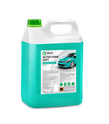 �������� ���� �Active Foam Soft� �� Grass ������ � ������ �� ������ �����
