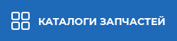 catalog.png