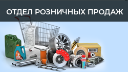 rozn_banner.png